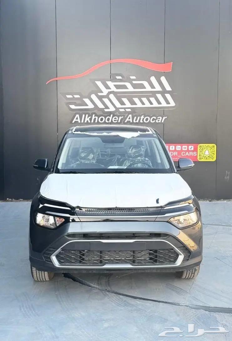 كيا كارينز GL استاندر 2024 لدى الخضر للسيارات63616929323779112