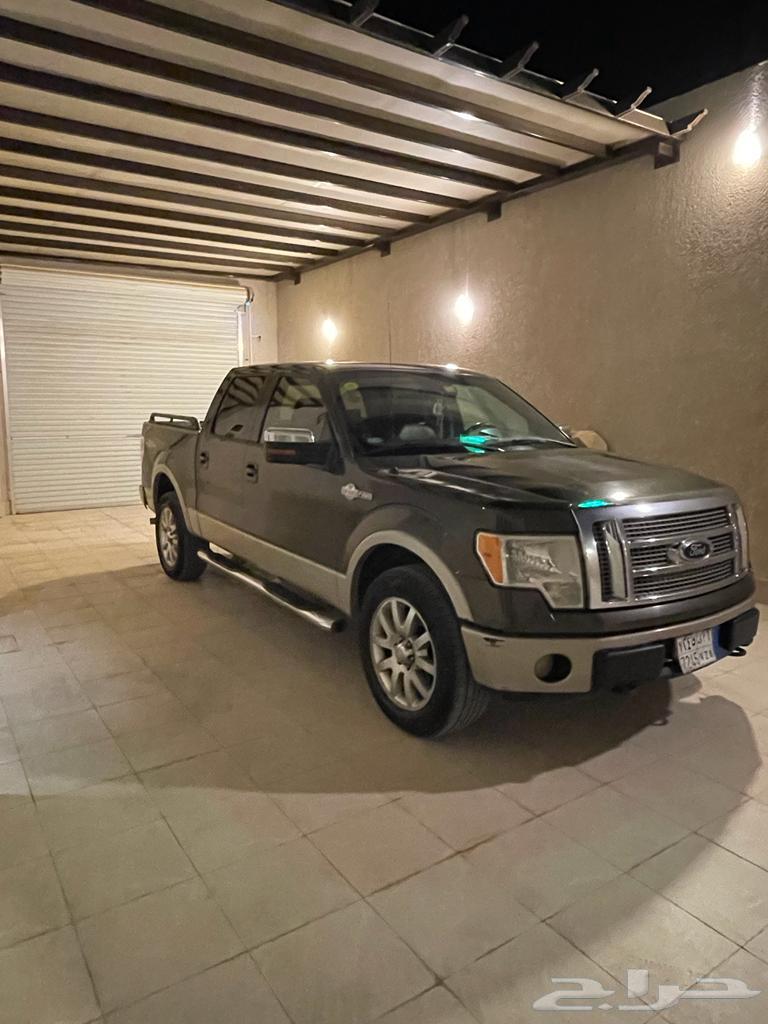 Kanjar Ranch63616922778755111