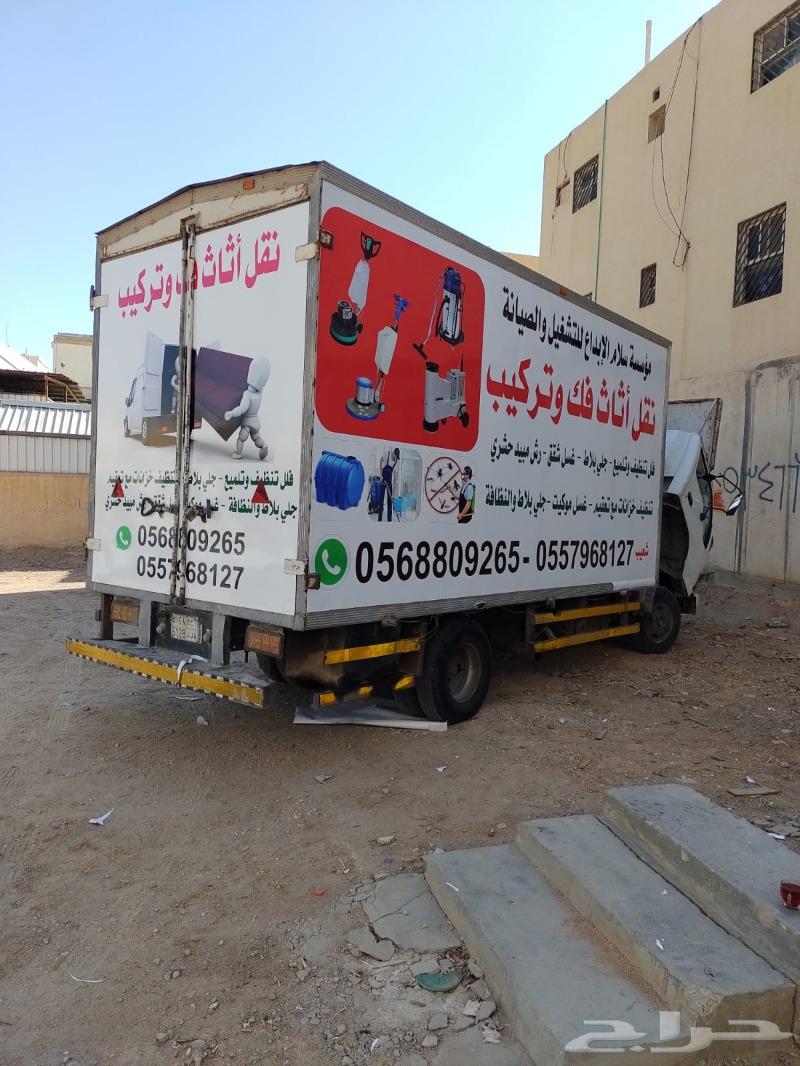 تركيب استكر سيارات بجودة عالية وضمان ممتاز63006139253379111