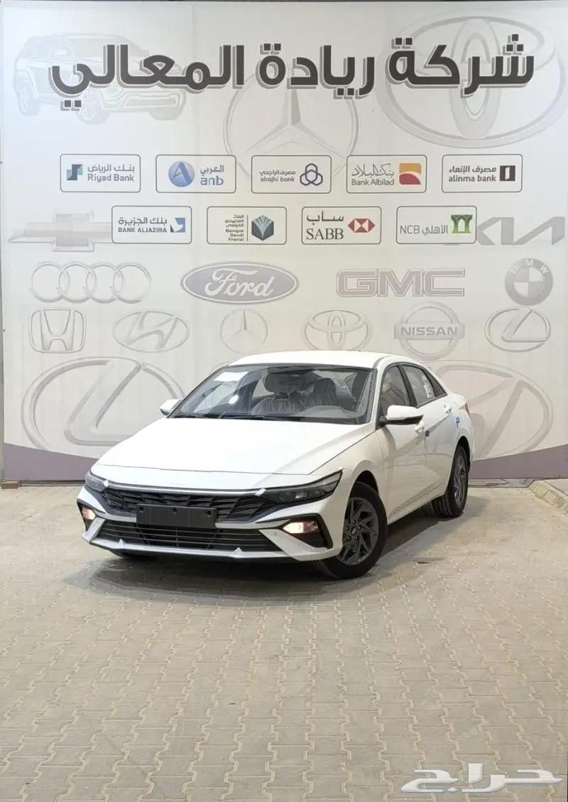 Hyundai Elantra Smart Gulf 202563616934390530111