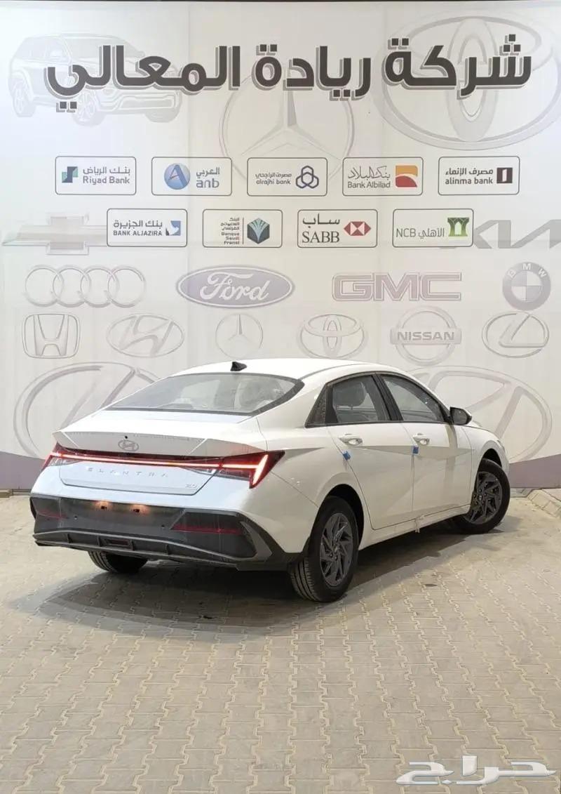 Hyundai Elantra Smart Gulf 202563616934390530113