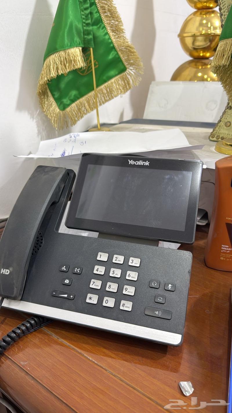Central phones for sale633128420034591129