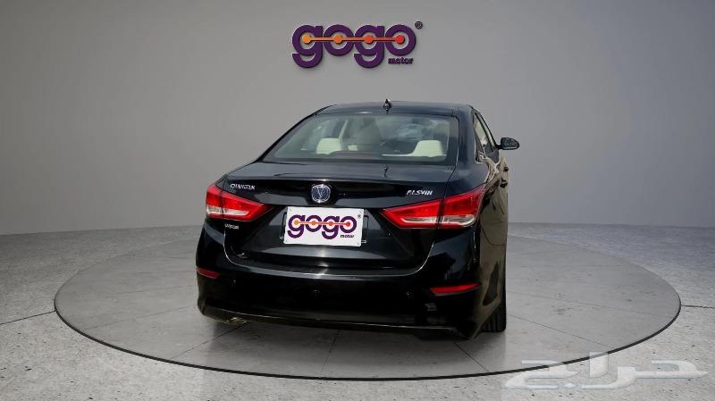 Changan Alsvin FULL 2023 - Sold63616918061441111