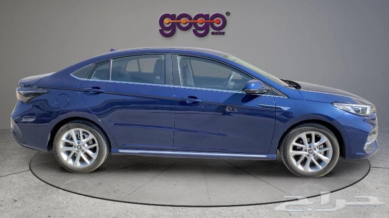 Chery Arrizo 6 Pro - Sold63616920505603113