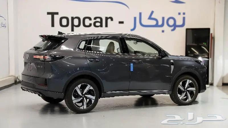 شانجان يوني اس ايليت الفل كامل UNI- S 202563616927708545113