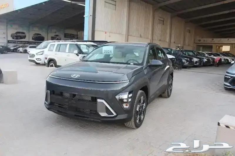 Hyundai Kona Smart 2024 Model63616925844738111