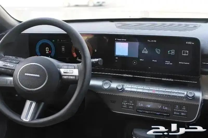 Hyundai Kona Smart 2024 Model63616925844738114