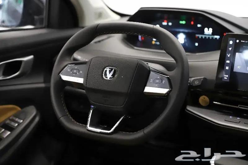شانجان يوني اس ايليت الفل كامل UNI- S 202563616927708545111