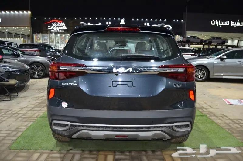 Kia Seltos 2023 Offers You Can't Miss from Auto One63616929689729112