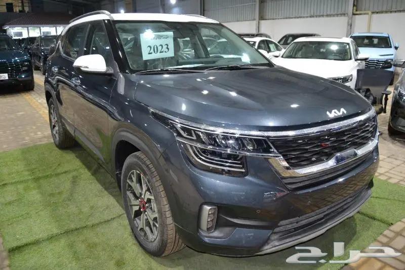 Kia Seltos 2023 Offers You Can't Miss from Auto One63616929689729111