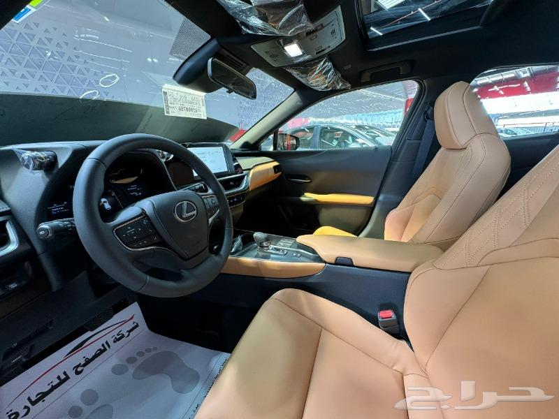 2024 Lexus UX 300h Lowest Price63616926737922111