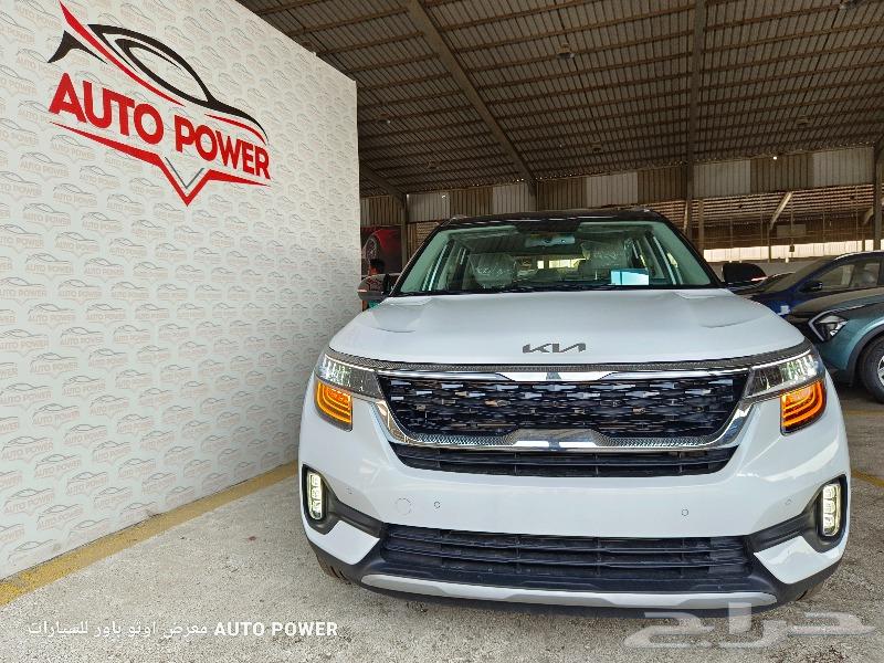 Kia Seltos 2024 Standard63616929265539112