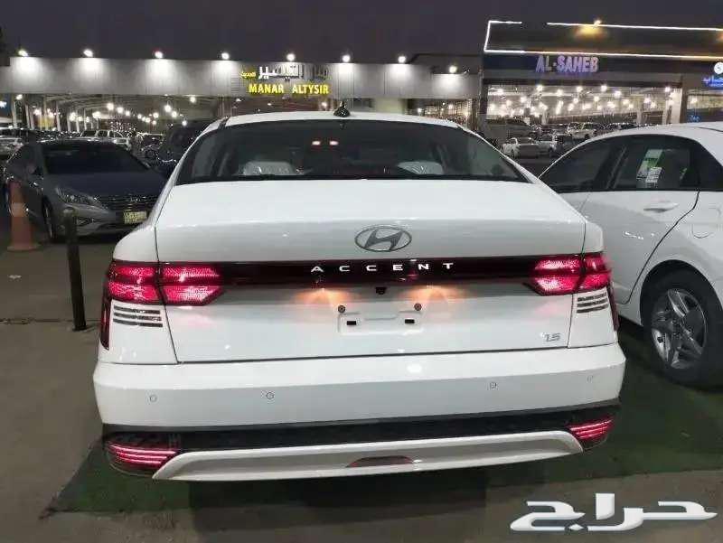 Accent __ (Flat Standard) Model 202563616928794243113