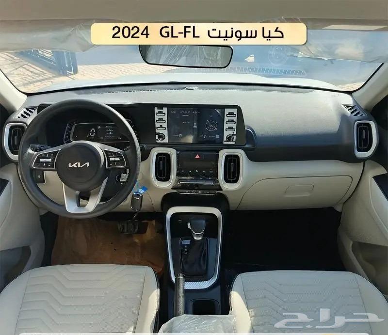 كيا سونيت 2024 ستاندر الشكل الجديد63616922604929112