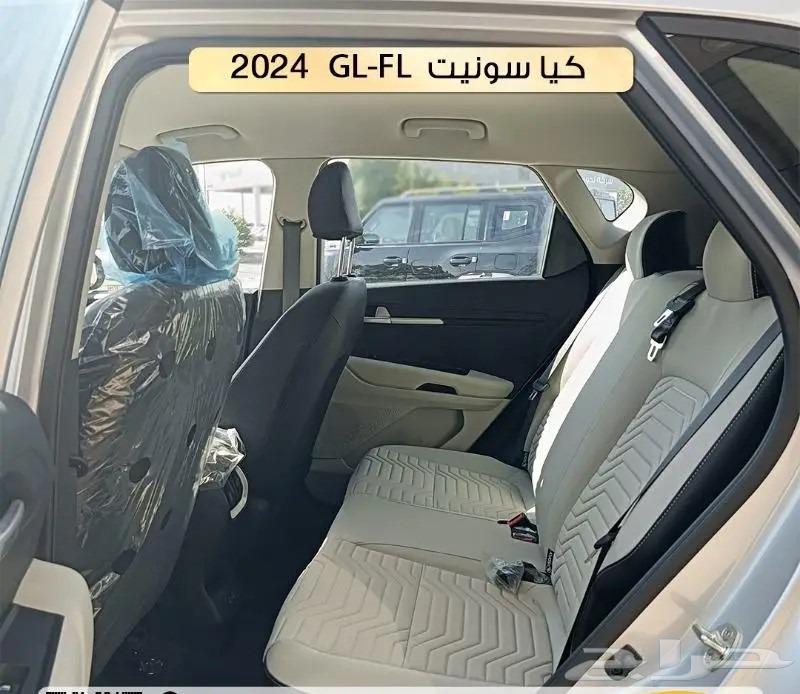 كيا سونيت 2024 ستاندر الشكل الجديد63616922604929113