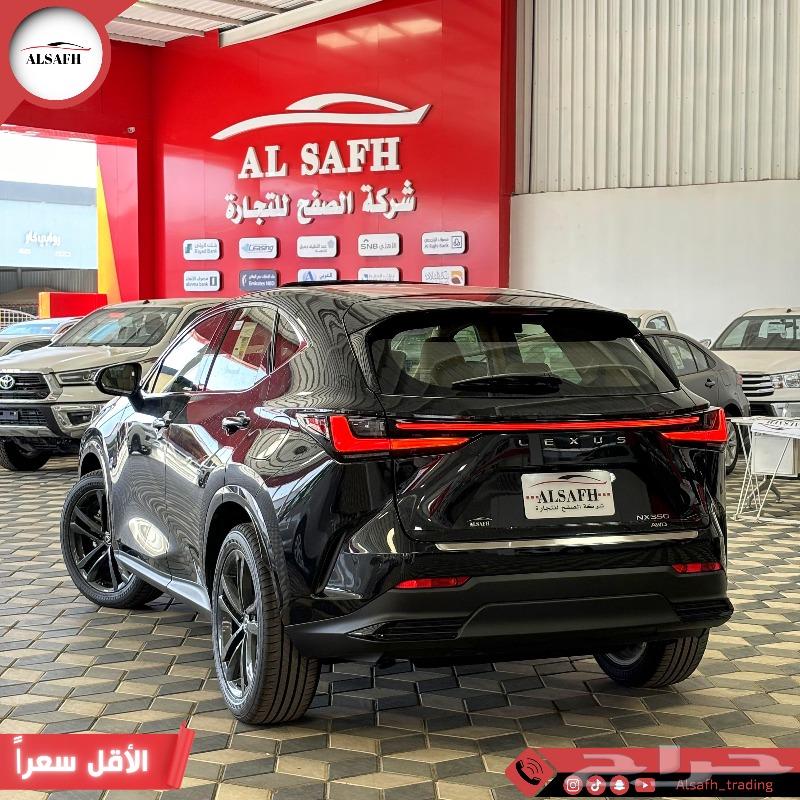 Lexus NX350 Gasoline 2025 AA Cash and Banks63616931762945112