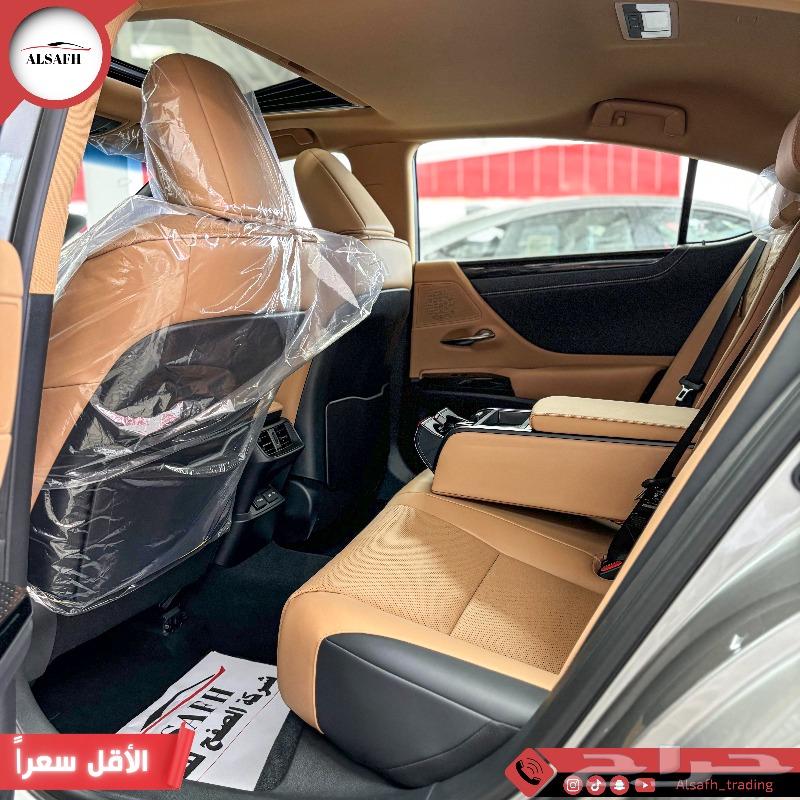 Lexus ES250 AA Model 2024, Lowest Prices from Safh63616932108547114