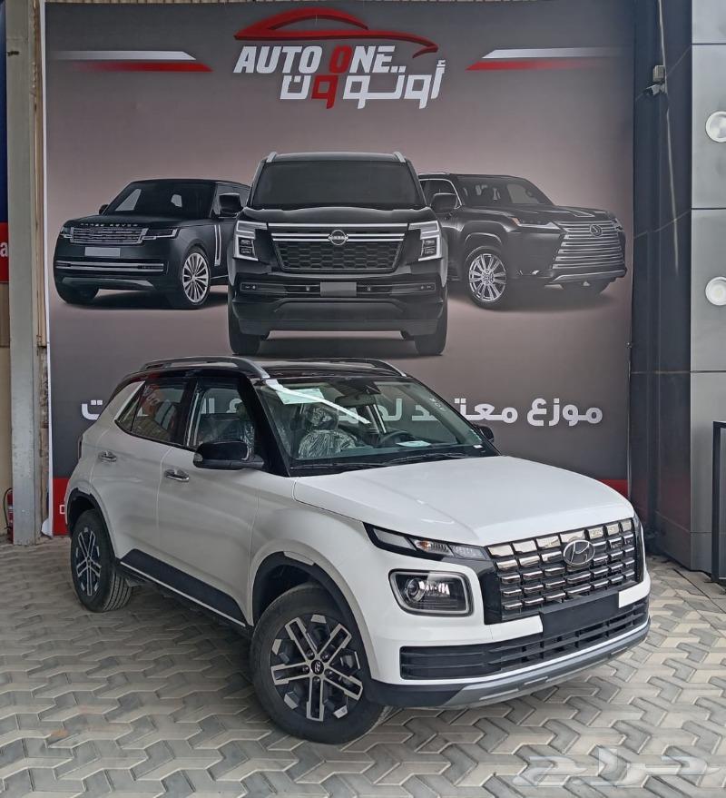 هيونداي فينيو 2025 عروض حصري من اوتو ون63616927280771111