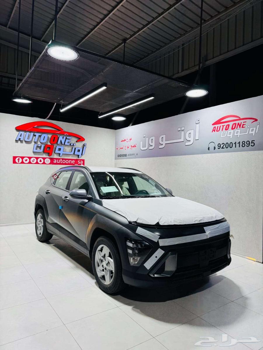 Hyundai Kona Velite 2025 Lowest Prices Offers Foundation Day63616927574146111