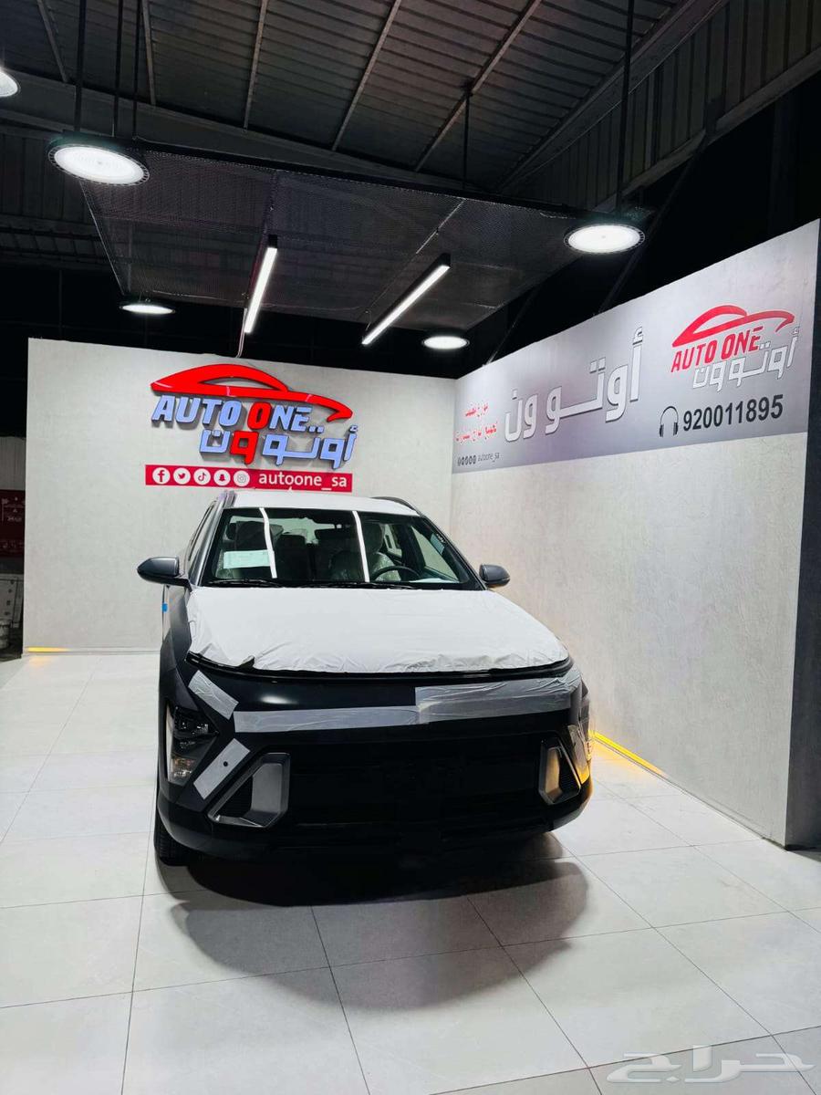 Hyundai Kona Velite 2025 Lowest Prices Offers Foundation Day63616927574146113