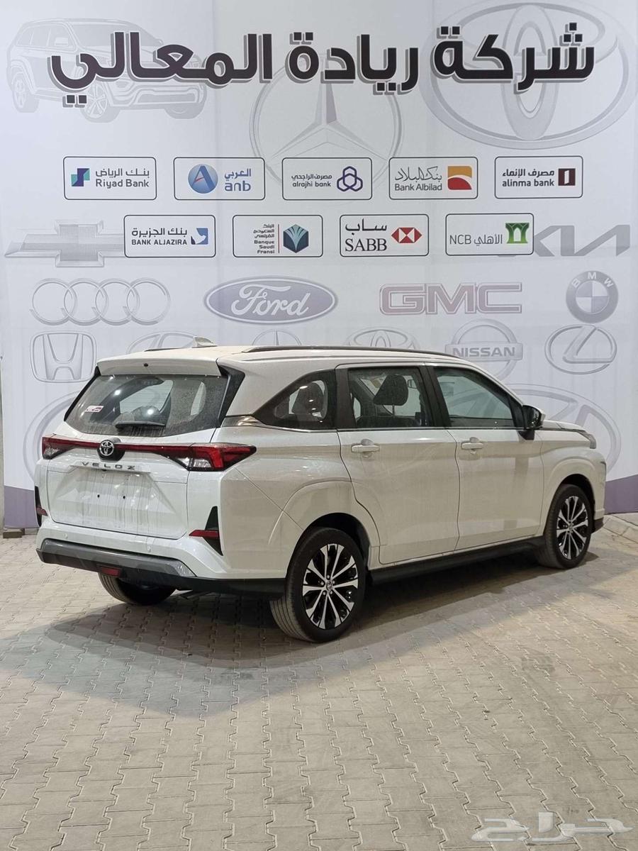 Toyota Vellfire 202463616933967363113
