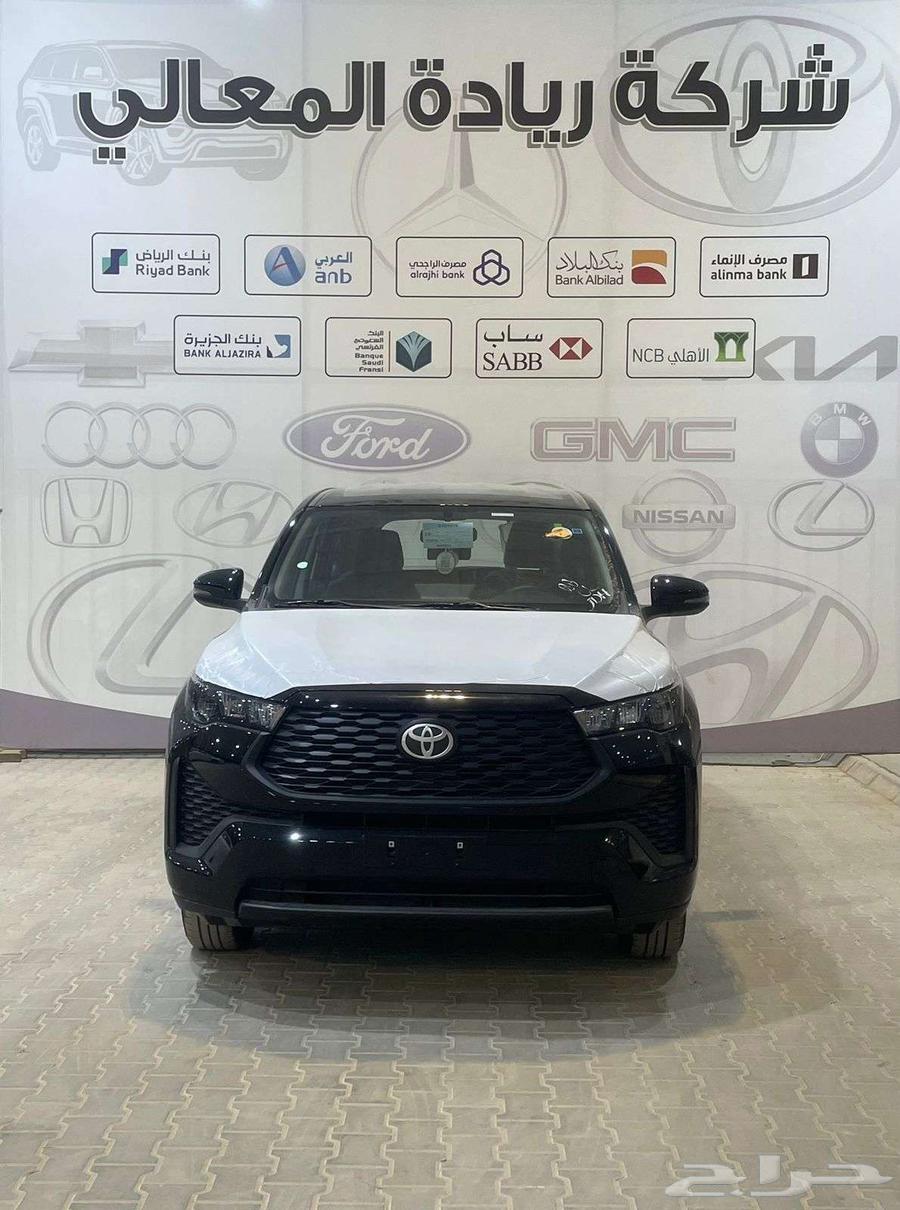 Innova Standard 202463616933888259111