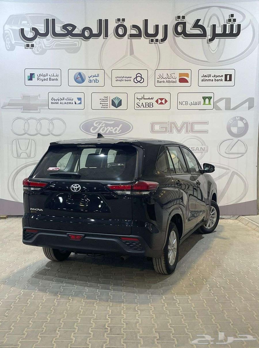 Innova Standard 202463616933888259113