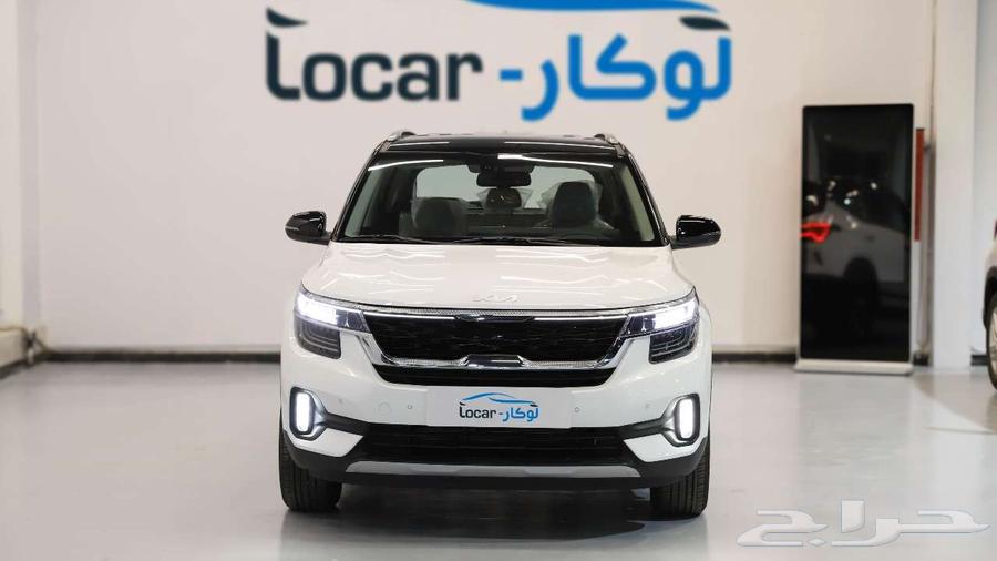 Kia Seltos GLS 2023 Cash and Financing Special Offer636169205989141114