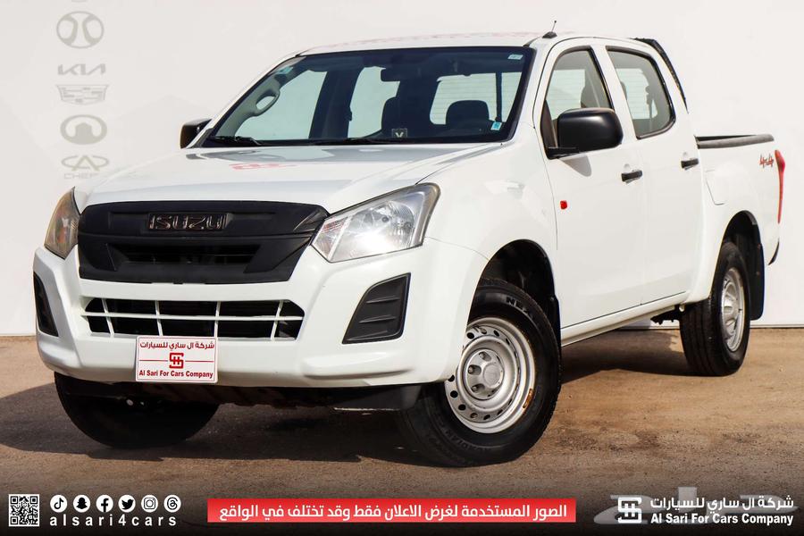 ايسوزو 2020 غمارتين دبل قير عادى63616910159873111