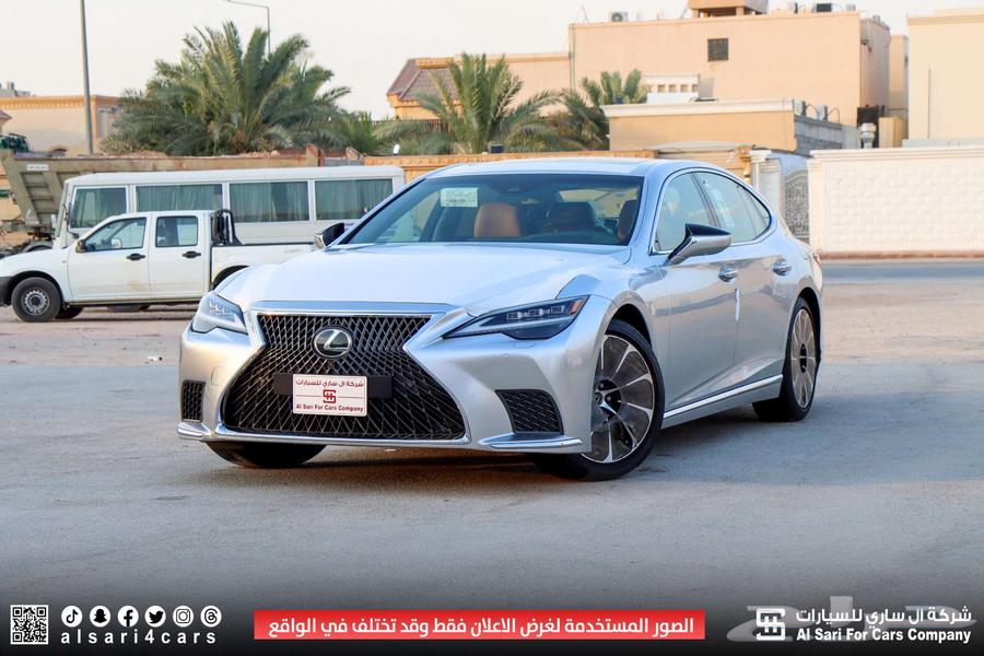 لكزس LS500 2022 CC63616910440961111