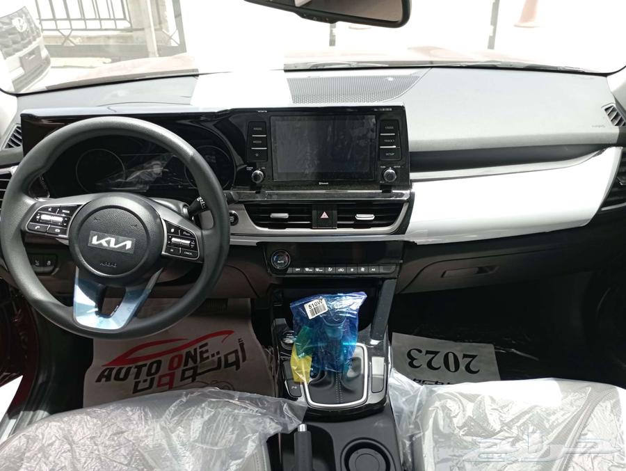 Kia Seltos Smart and Comfort 2023 and 2024 Models, Cash and Installment63616930632961113