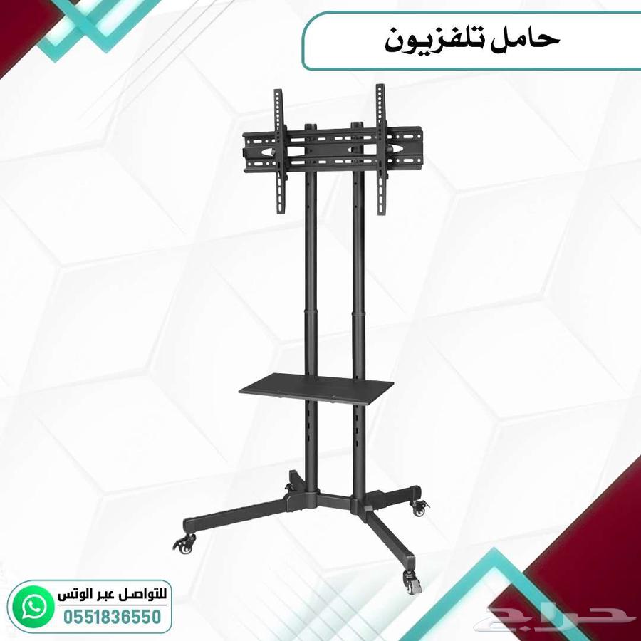 حامل تلفزيون ستاند تلفزيون63312166204162111