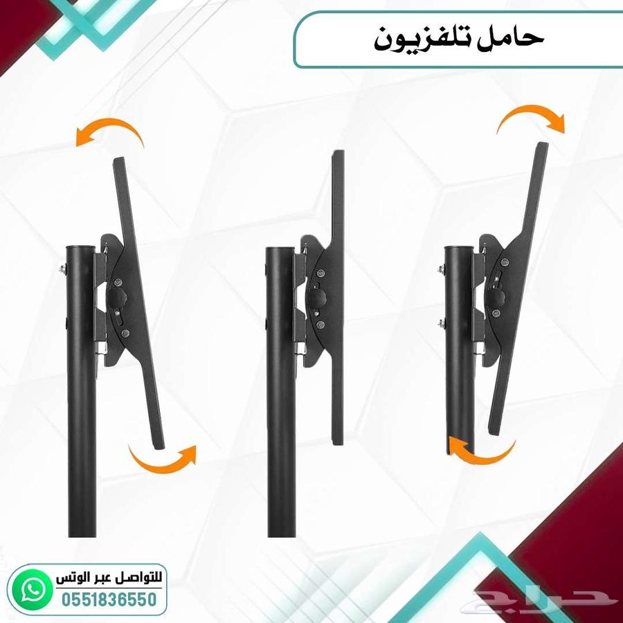 حامل تلفزيون ستاند تلفزيون63312166204162114