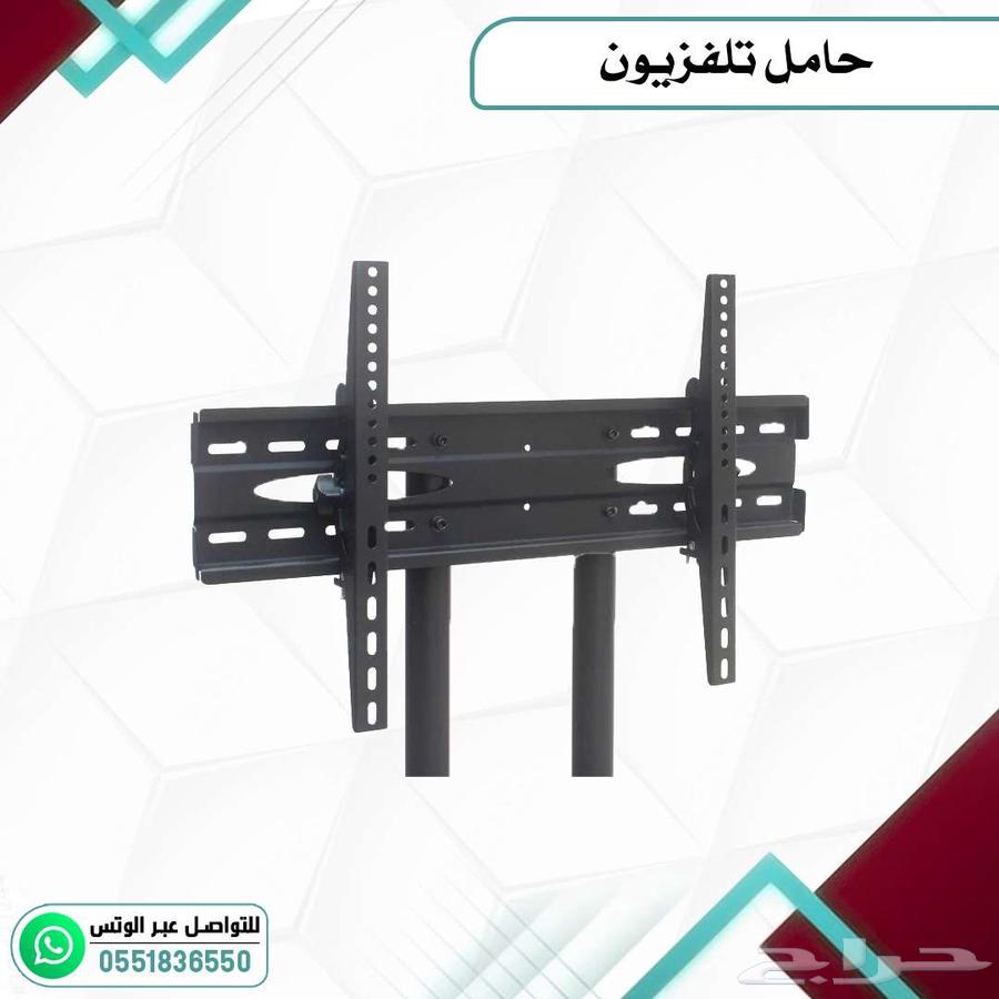 حامل تلفزيون ستاند تلفزيون63312166204162112
