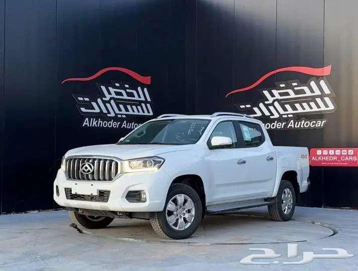 Maxus T6063617074600962111