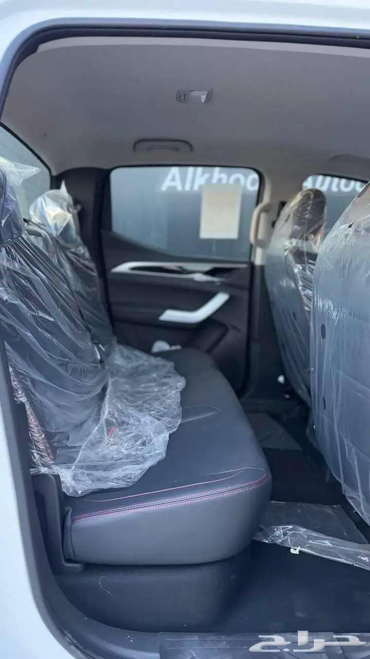 Maxus T6063617074600962114