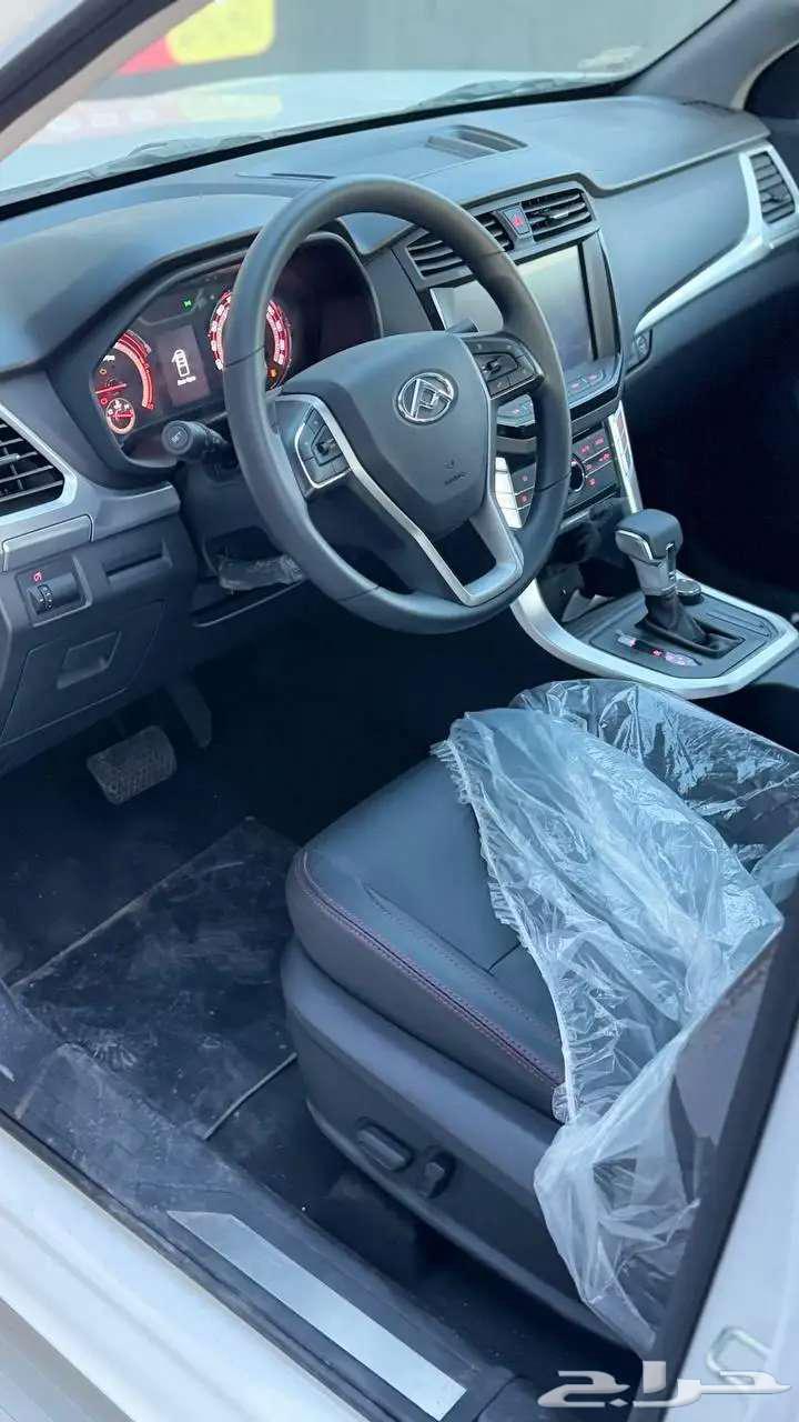 Maxus T6063617074600962113