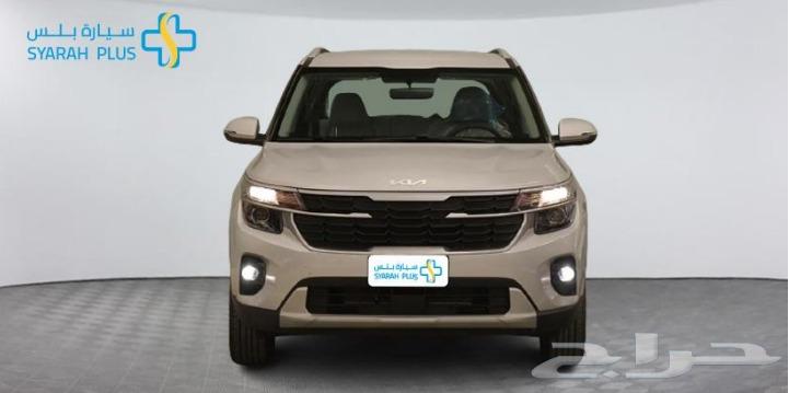 Kia Seltos Standard 2024 Cash or Installment63617070994434113