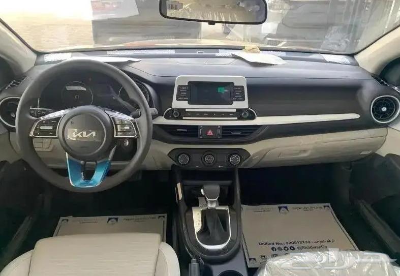 Kia Cerato Standard Model 24 Engine 1600 at the Best Prices63617076369667111