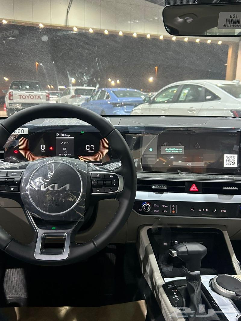 kia k563617070260995112