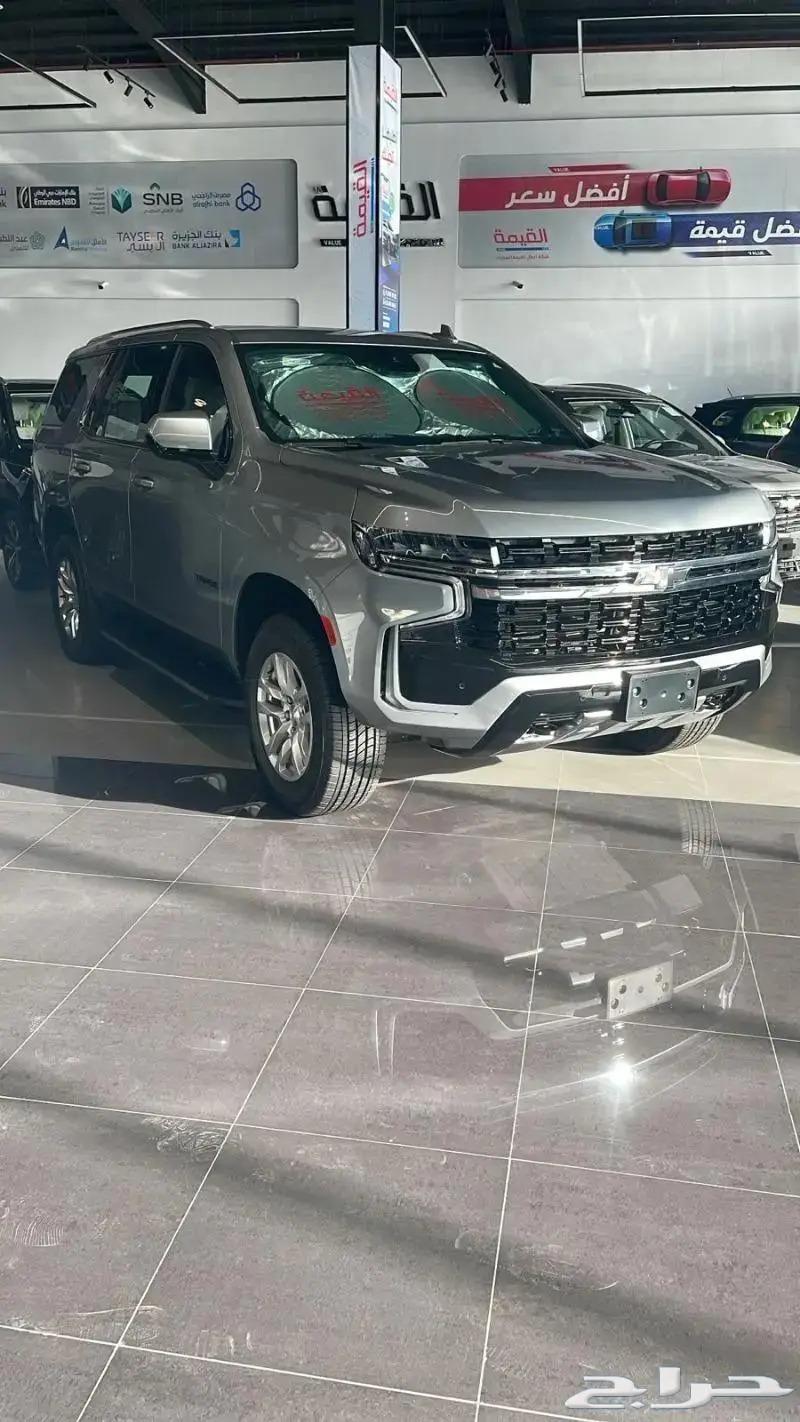 شيفورليه تاهو LS   LT 202463617076302979112
