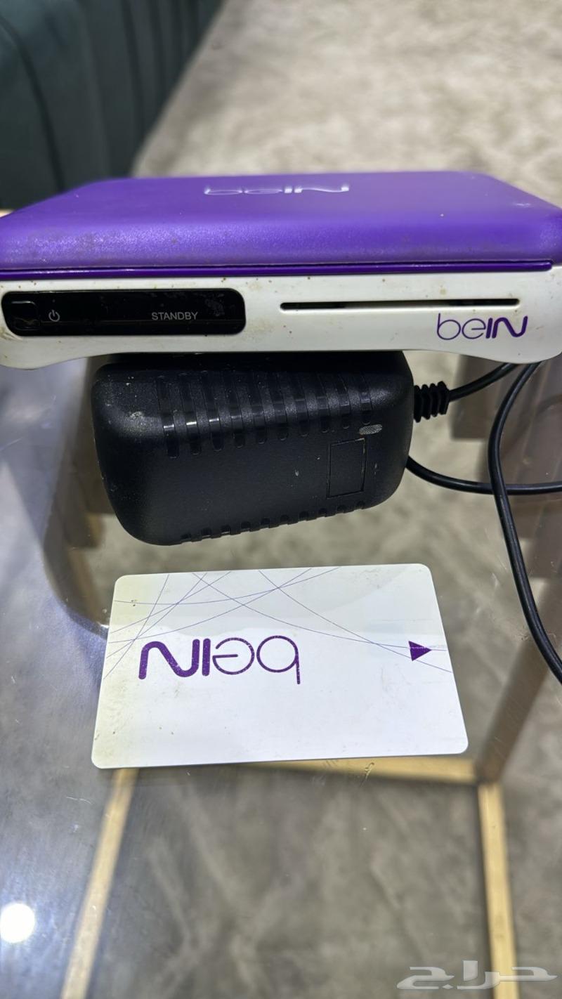 ريسيفر بي ان سبورت63310742627331111