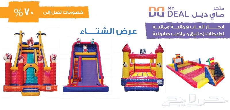Soap playgrounds water slides inflatable games inflatable trampolines63310142688130111