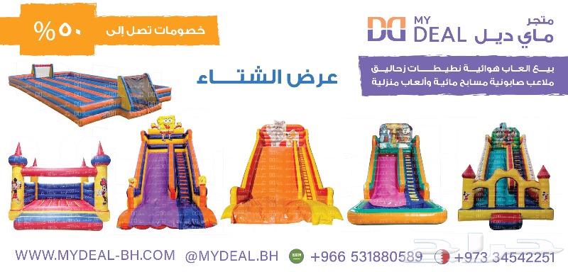 Soap playgrounds water slides inflatable games inflatable trampolines63310142688130112