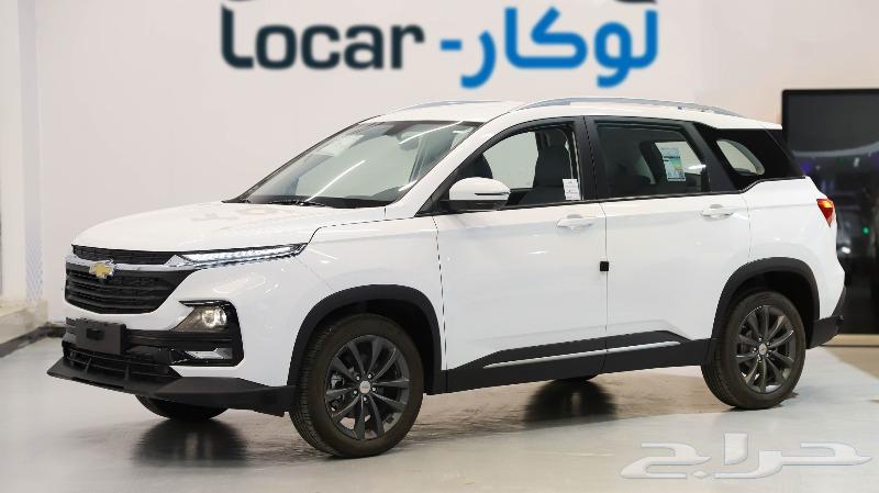 Chevrolet Captiva LS Standard Model 2025 Cash.. Installments63006257989506114