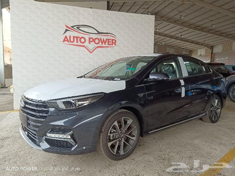 Chery Arrizo 6 Flagship 202363617081428355111