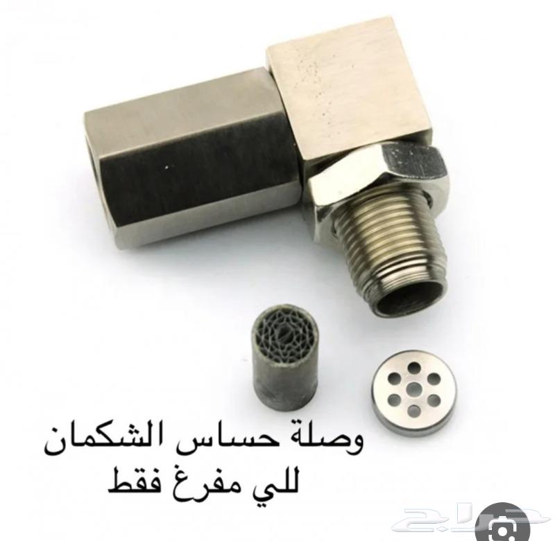 The firewood of the Soudan is charcoal, and it has reached a sensitive state.63006257953409114