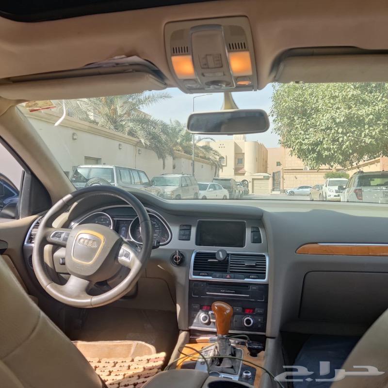 اودي كيو 763617077992067114