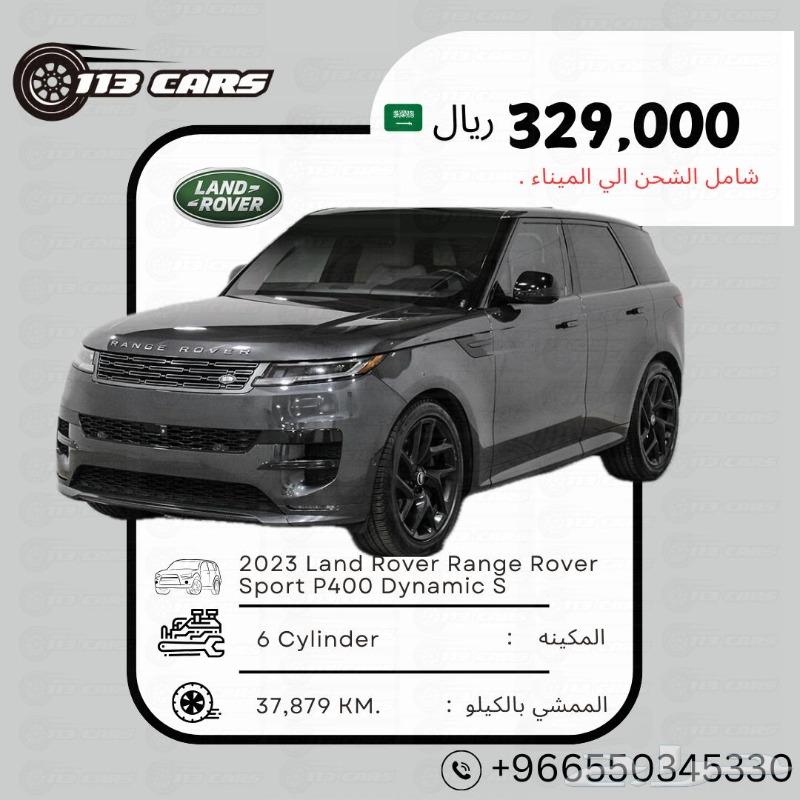 2023 Land Rover Range Rover Sport P400 Dynamic S63617084357507110