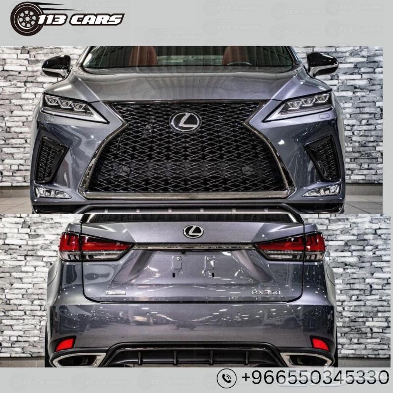 2022 Lexus RX 350 F SPORT 263617084463362112